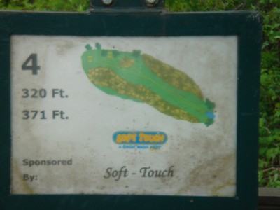 Rogers Lakewood Park, Main course, Hole 4 Hole sign