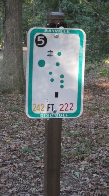 Bayville Park, Main course, Hole 5 Hole sign