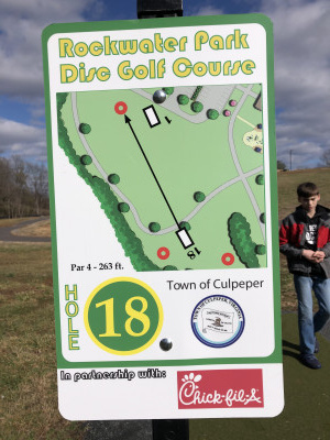 Rockwater Park, Main course, Hole 18 Hole sign