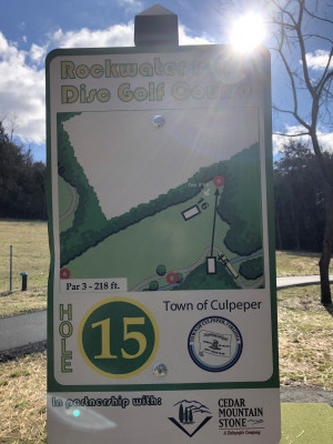 Rockwater Park, Main course, Hole 15 Hole sign