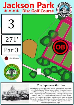 Hole 3 • Jackson Park - Temp Course (Chicago, IL) | Disc Golf Courses | Disc  Golf Scene