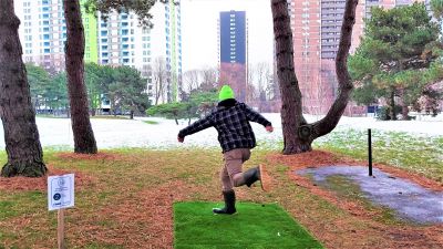 Dentonia Park, Main course, Hole 2 Tee pad