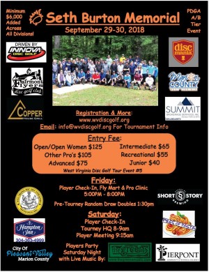 Seth Burton Memorial graphic